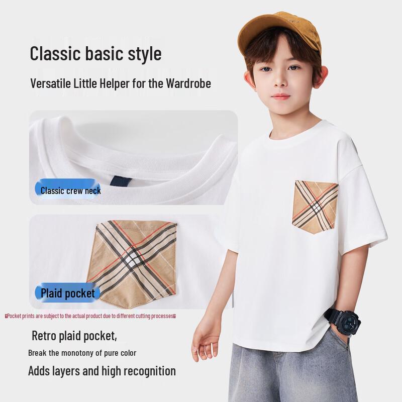 Romon Boys' Casual Short Sleeve T-Shirt