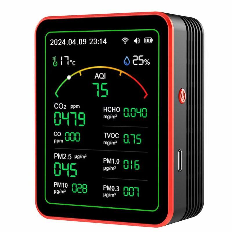 15-in-1 Graffiti Smart App Mobile Phone Wifi Remote Control Household Laser Infrared High-Precision Formaldehyde Detector