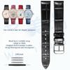 Leather watch strap women for Original MIDO BARONCELLI M027 M007 BELLUNA M024 RAINFLOWER M043 Top layer of cowhide watchband