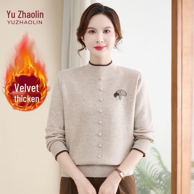 YUZHAOLIN Women's Plus Velvet Knitted Sweater