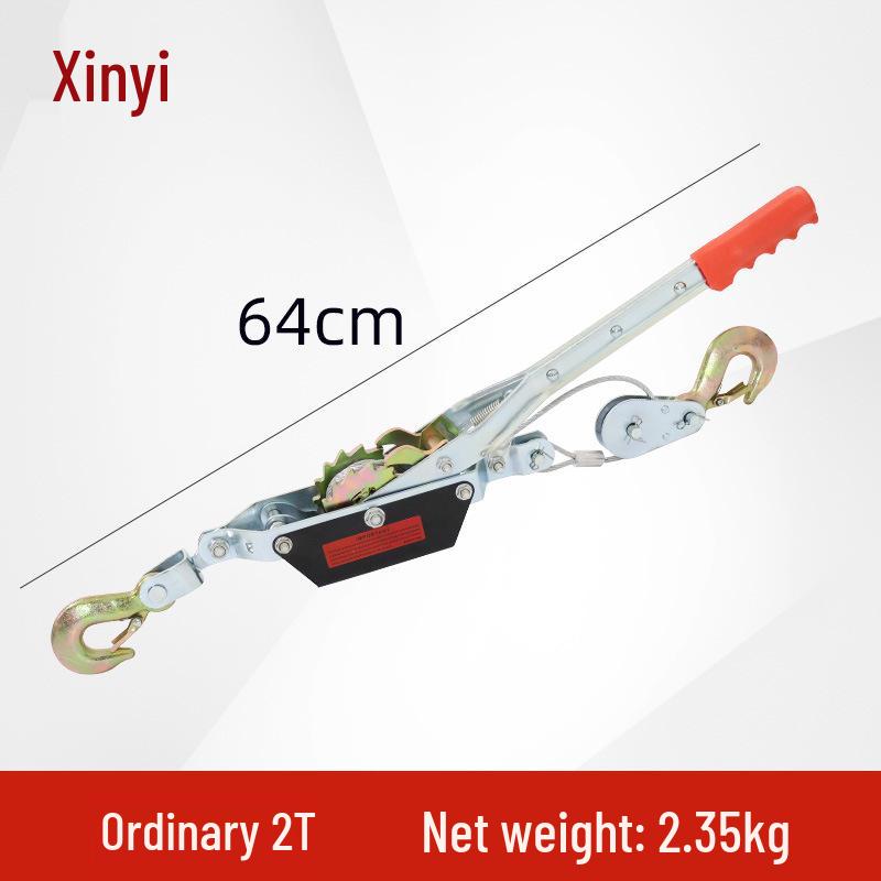 1-4 Ton Double Hook Steel Wire Rope Tensioner