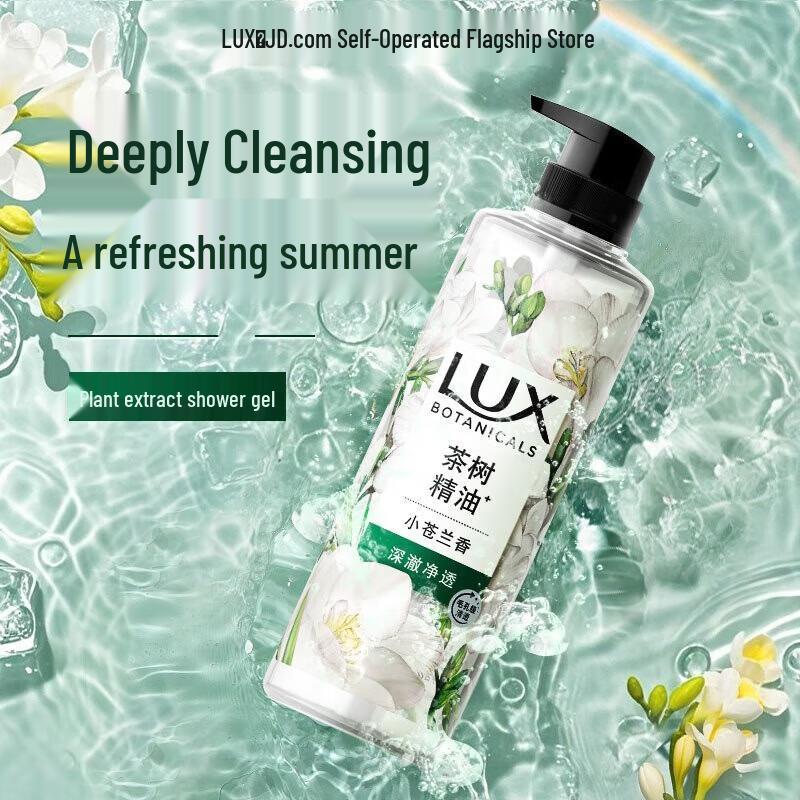 

LUX Plant Extract Shower Gel with Freesia & Tea Tree Oil