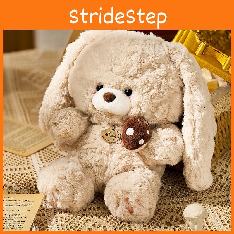 Rabbit Lovable Plush With Oversized Ears Filled With Pp Cotton For Kids Collectors And