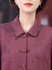 2026 Spring & Autumn Three-Quarter Sleeve Jacket for Middle-Aged and Elderly Women - Wide-Legged Lady's Top