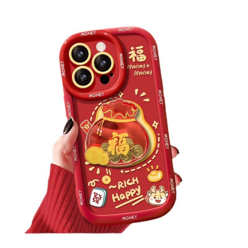 

Applicable To Apple 16promax Mobile Phone Case IPhone 14 New Year Lucky Bag Patch 12/15 Puff Soft Shell 13 Women iphone 8 Plus