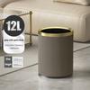 Quality Double Layer Leather Trash Can Metal Beautiful Waste Paper PU Basket Storage Bin for Bathroom  Bed Room