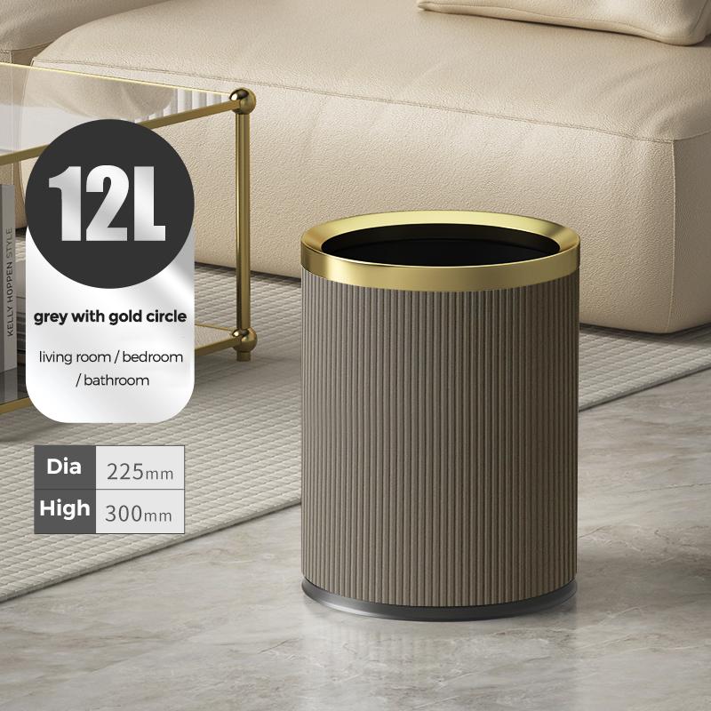 Quality Double Layer Leather Trash Can Metal Beautiful Waste Paper PU Basket Storage Bin for Bathroom  Bed Room