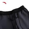 Anta Women's Knitted Sport Sweatpants