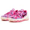 Nike KD 8 Aunt Pearl GS 837786-603