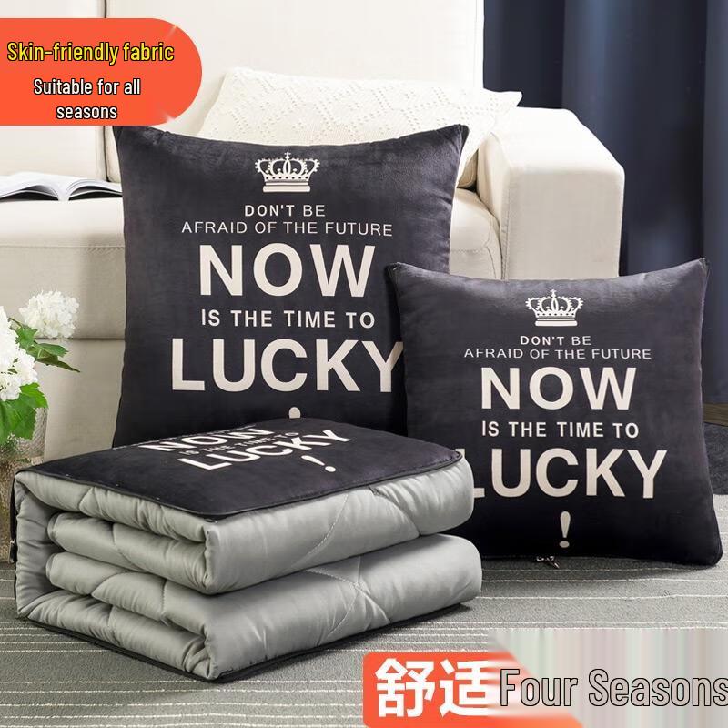 HANDUNYOU 2-in-1 Car & Office Nap Pillow Quilt