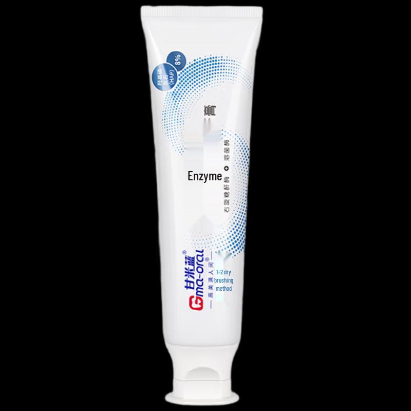 Зубная паста Gamiblu Bio-Enzyme