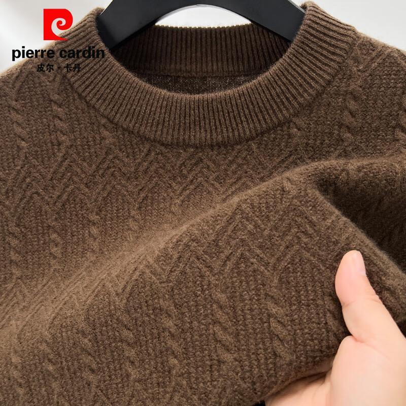 Pierre Cardin Men's 100% Wool Crew Neck Sweater