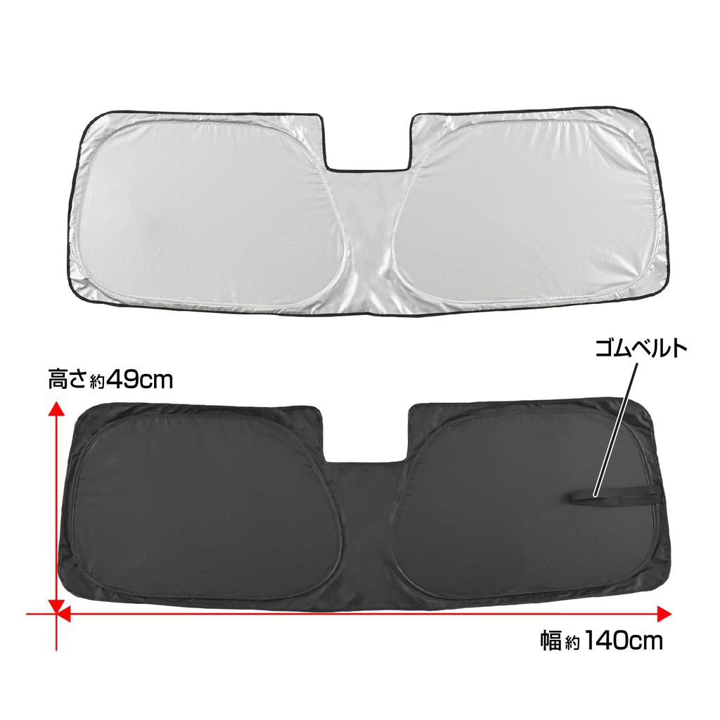 SEIWA IMP382 Folding Sunshade for Jeep Wrangler Front UV Custom Design with Titanium Silver Blocks Over of UV Rays and of Ideal for Extreme Car and
