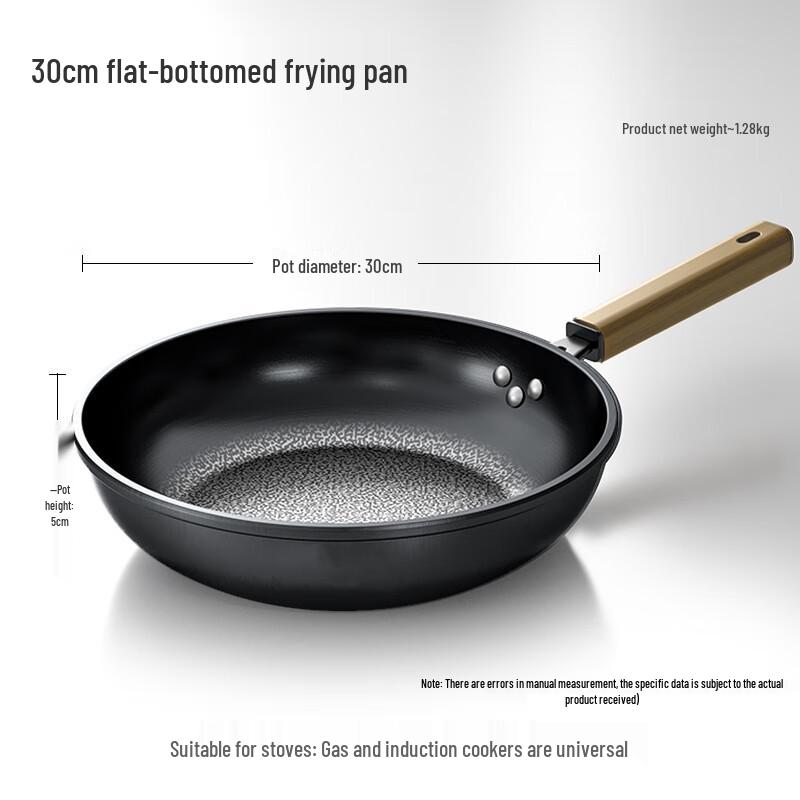 Mr. Simple 30cm Uncoated Iron Frying Pan