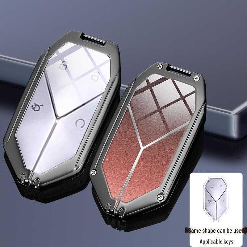 BYD Fangchengbao 5 Key Case and Gradient Keychain Mirror Shell for Leopard 5, Leopard 8, and Leopard 3. Suitable for Both Men and Women.
