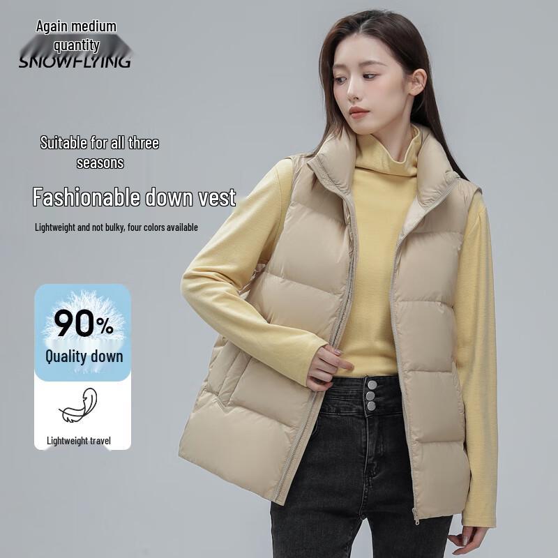 XueZhongFei Women's Stand Collar Down Vest