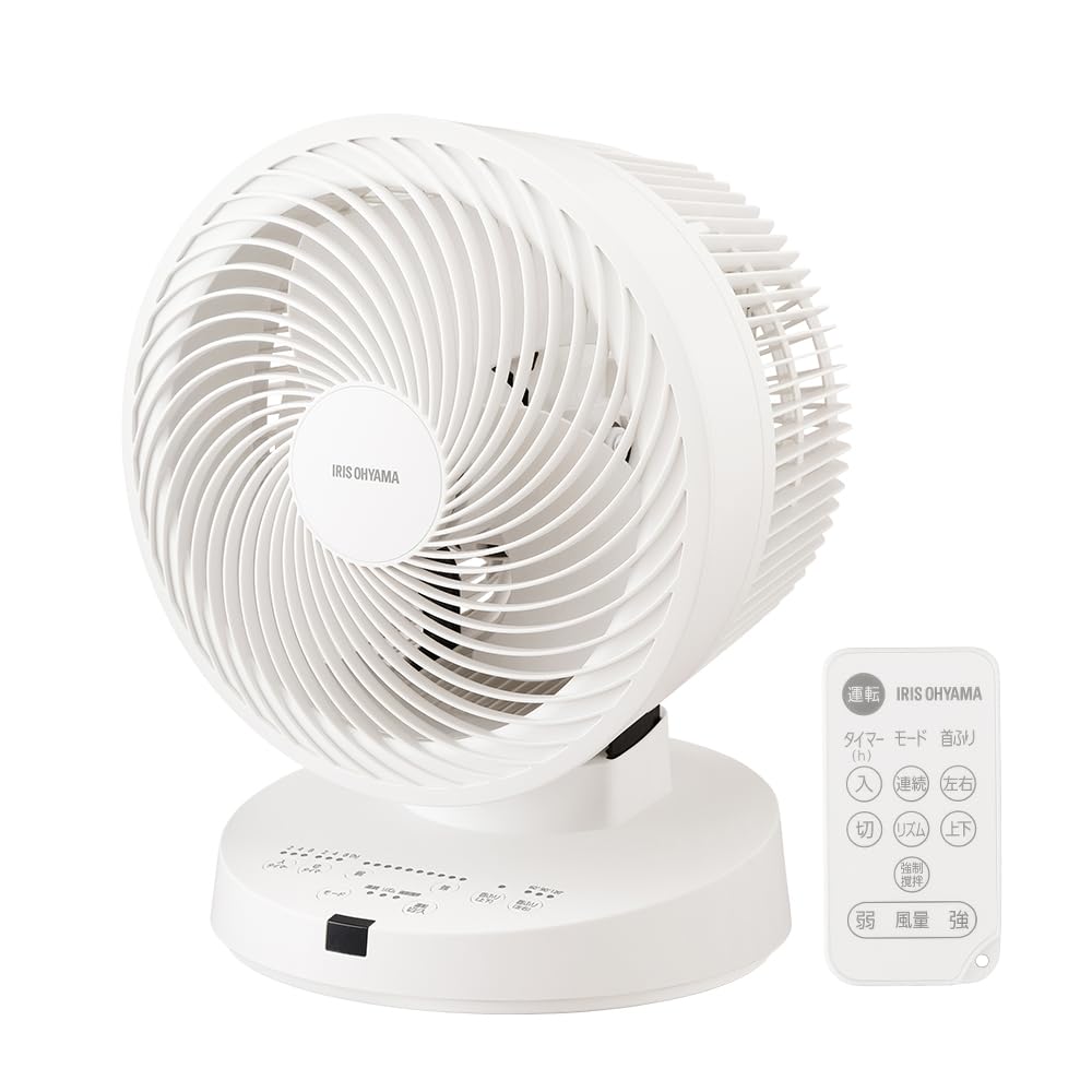IRIS OHYAMA Circulator 50 tatami mat DC 3D remote control commercial white Fan, compatible, motor, airflow, included, large, use, PCF-DC23-W,
