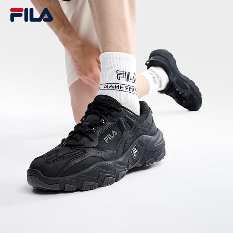 FILA Predator 2 Retro Running Shoes US 8