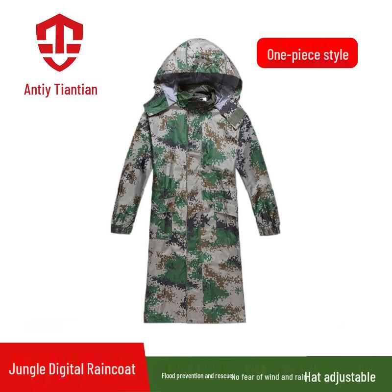 An Tian Qi Tian Outdoor & Sports Gear 2XL
