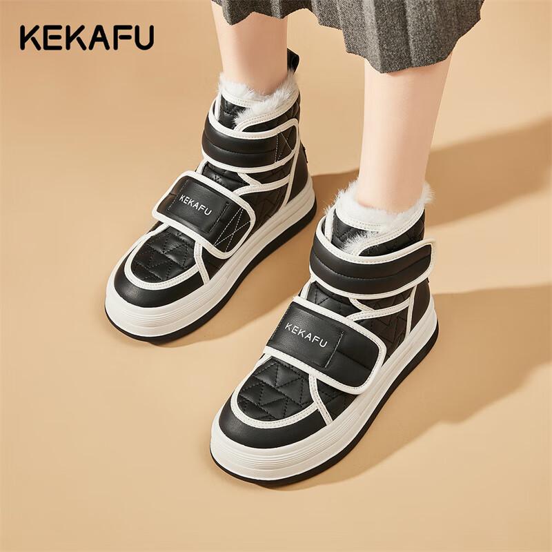 Kekafu Women s Mid-Calf Fuzzy Snow Boots 40