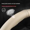 Classic Sylphy Tiida Livina Beige Steering Wheel Cover for Car Accessories