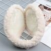 Keep Warm Ear Warm Protector Cold Protection Windproof Ear Cap Winter Earflaps  Men Women's
