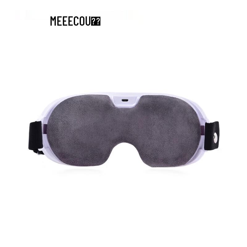 MEEEGOU MKG13 Eye Massager