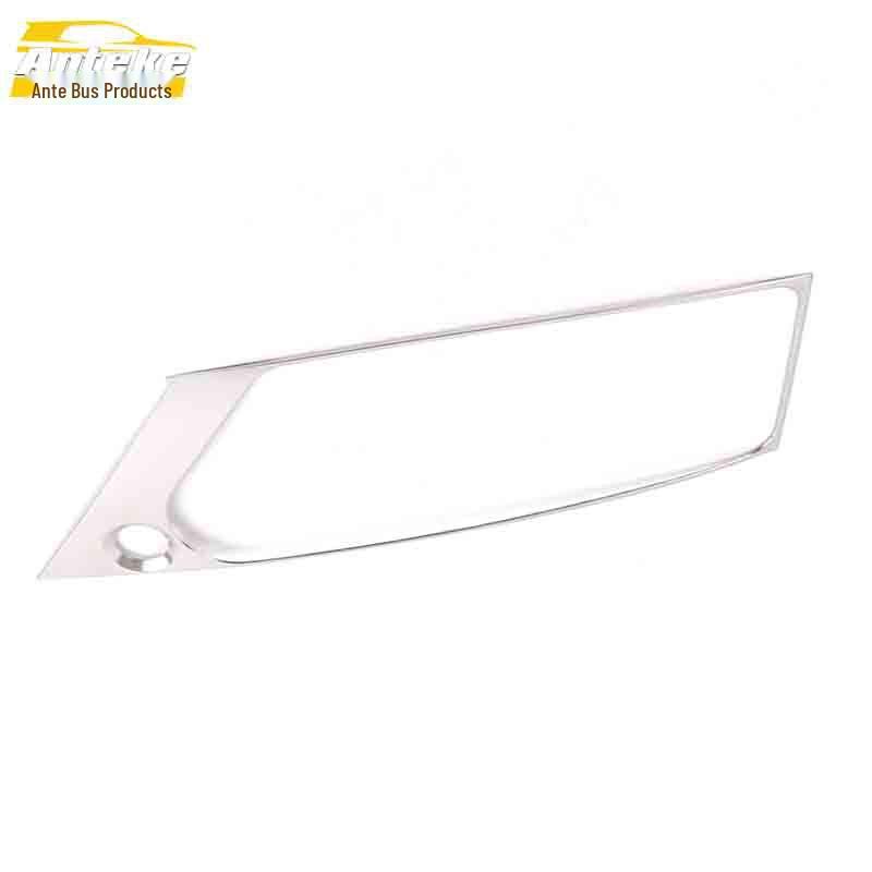 Jiangling Yusheng S330 Cup Panel Decorative Stainless Steel Console Gear Shift Sticker