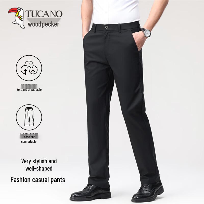 TUCANO Men s Summer Wrinkle-Resistant Business Casual Straight-Leg Pants 175/84A