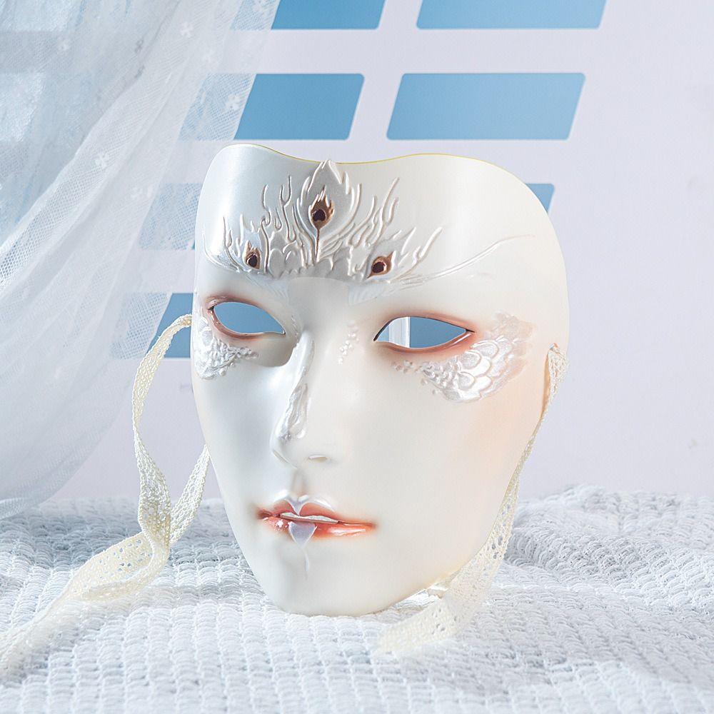 Party Supplies Ancient Style Face Mask Masquerade Anime Cosplay Pros Simple Machinery Mask  Women