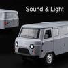 1:18 Scale Russian UAZ TRAVELER Car Model Toy Metal Diecast Pull Back Sound Light Station Wagon Van Models Ornaments Gifts