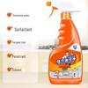 Foam Degreaser: Range Hood & Kitchen Heavy Oil Stain Cleaner.