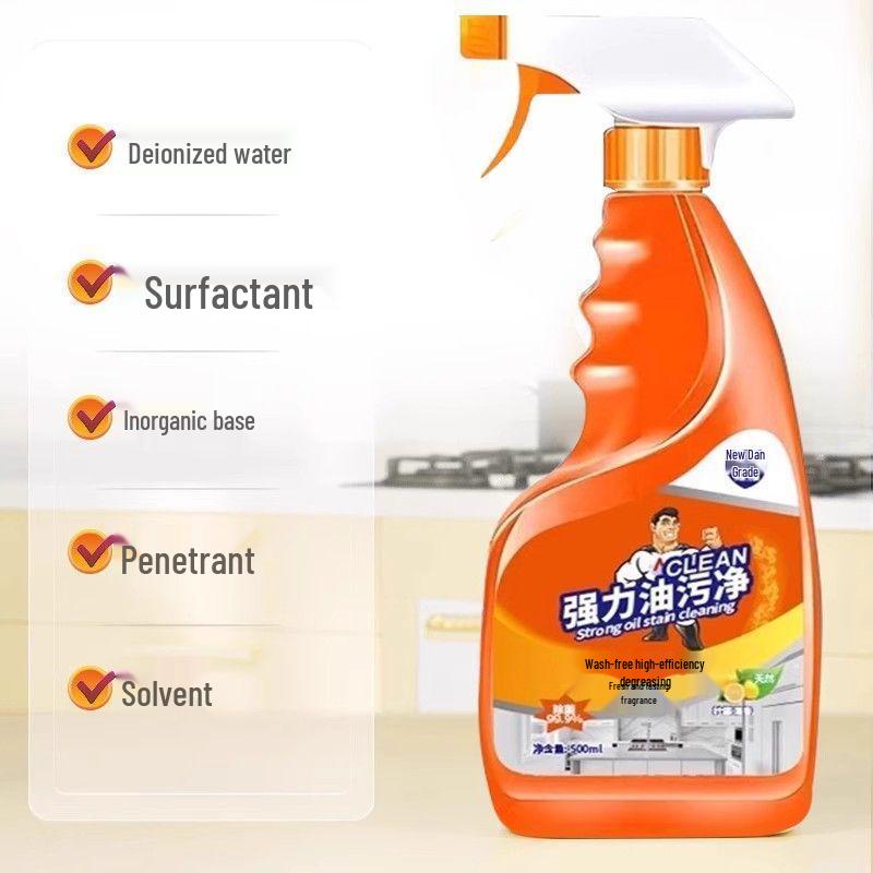 Foam Degreaser: Range Hood & Kitchen Heavy Oil Stain Cleaner.