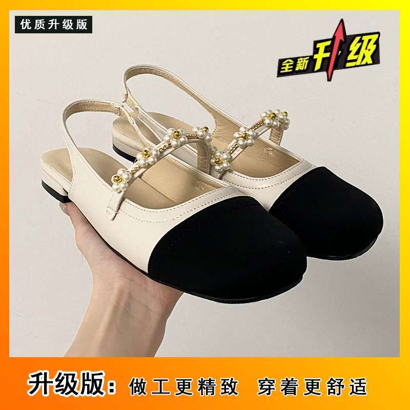 White Retro French Mary Jane Shoes 2025 New Summer Versatile Pearl Fairy Flat-bottomed Bag Head Sandals Foreign Style