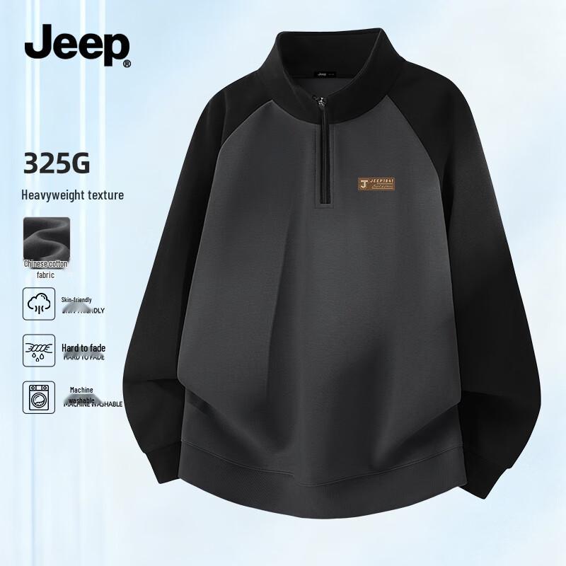 JEEP Men s Stand Collar Half-Zip Colorblock Sweatshirt 3XL