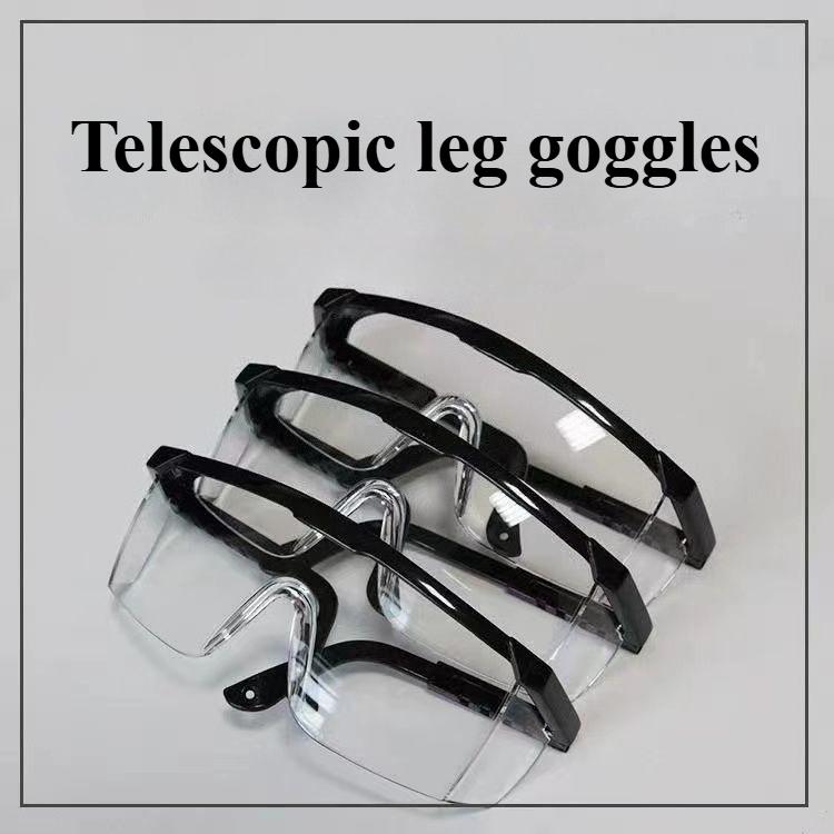 Riding Windproof Goggles, High-definition Protective Glasses, Retractable Frame Glasses, Dust and Splash Protection
