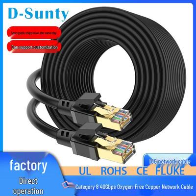 Interconectividad – Cables de red