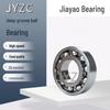 6204 Class 0 Deep Groove Ball Bearings for Electric Bicycle Motors