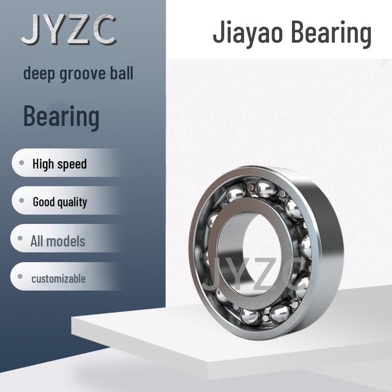 6204 Class 0 Deep Groove Ball Bearings for Electric Bicycle Motors