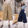 Women's Slimming Seven-Point Wide-Leg Culottes - 2022 Stylish Summer Drape Design