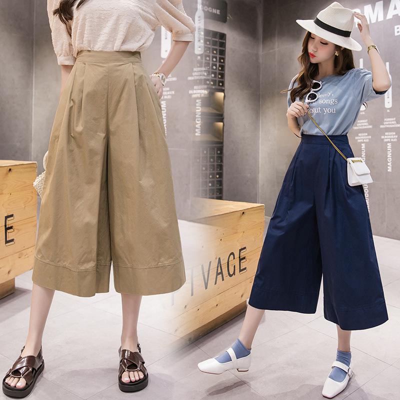 Women's Slimming Seven-Point Wide-Leg Culottes - 2022 Stylish Summer Drape Design