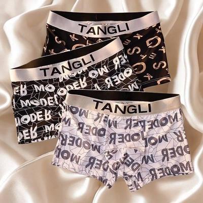 Slip Boxer Sportivi Traspiranti da Uomo - alla Moda & Comodi