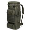 Large Capacity Outdoor Hiking Backpack