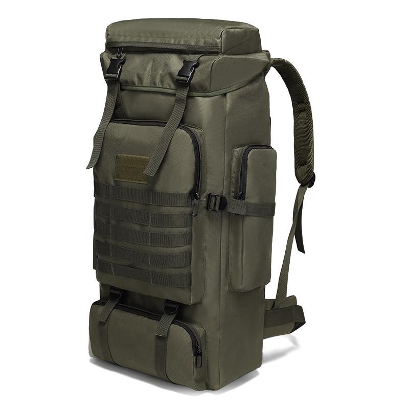 Large Capacity Outdoor Hiking Backpack