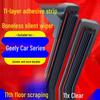 Onze Borrachas Limpadoras para Geely Emgrand GS/GL, Vision X3/X6, Boyue, Borui, Binrui