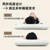 Memory Foam Cervical Pillow Neck Support Sleep Aid Orthopedic Contour Adults Students