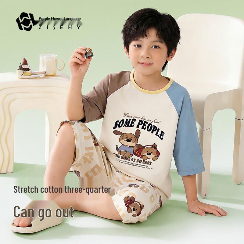 ZISEHY Boys Pure Cotton Summer Pajama Set 150