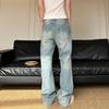 Autumn And Winter New American High Street Washed Light Colored Jeans For Men And Women Straight Leg Slightly Flared Loose Wide Leg Pants