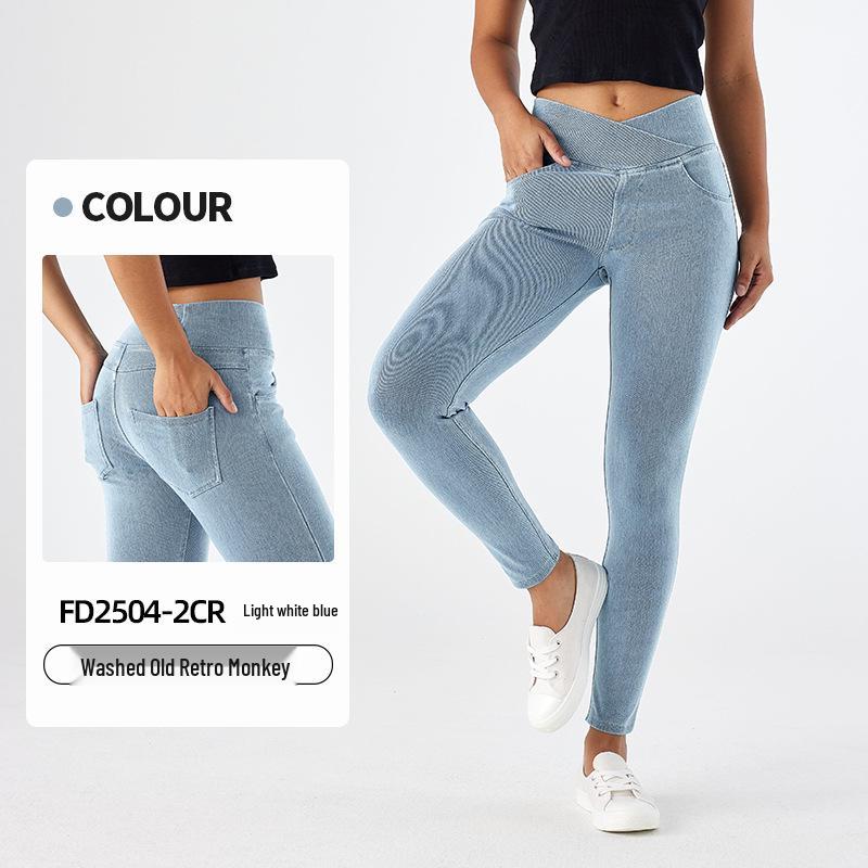 High Waist Skinny Jeans: Women's Elastic, Slimming, Butt-Lifting Pants with Pockets