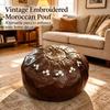 Unstuffed Pouf Ottoman PU Leather Footstool Cover New Storage Ottoman  Home Use